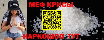 дживик Бугуруслан