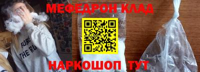 дживик Бугуруслан