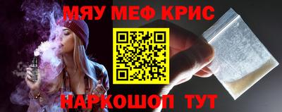 дживик Бугуруслан