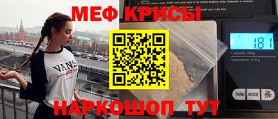 дживик Бугуруслан