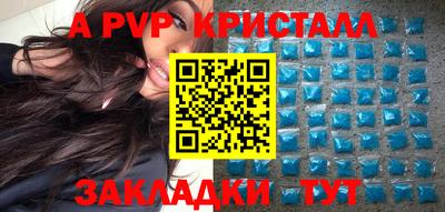 гашиш Будённовск