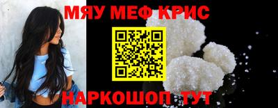 гашиш Будённовск