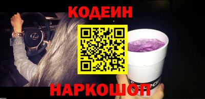 гашиш Будённовск