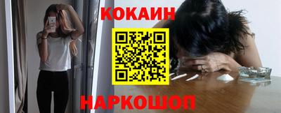 гашиш Будённовск