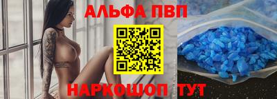 эйфоретик Бузулук