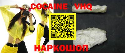 дживик Бугуруслан
