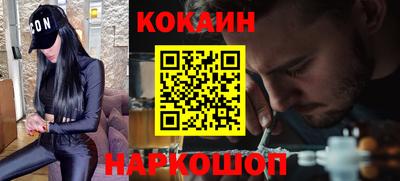 дживик Бугуруслан