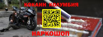 эйфоретик Бузулук