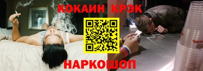дживик Бугуруслан