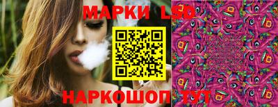 дживик Бугуруслан
