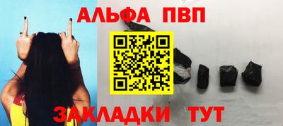 гашиш Будённовск