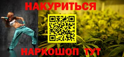 дживик Бугуруслан