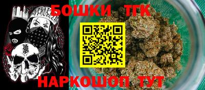 эйфоретик Бузулук