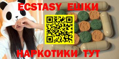 дживик Бугуруслан