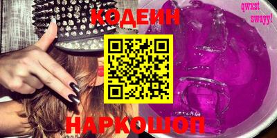 гашиш Будённовск