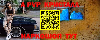 гашиш Будённовск