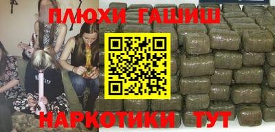 дживик Бугуруслан