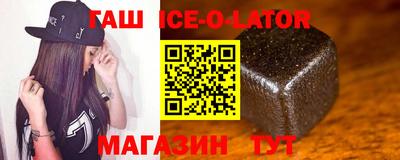 дживик Бугуруслан