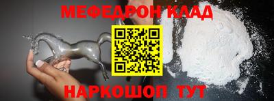 гашиш Будённовск