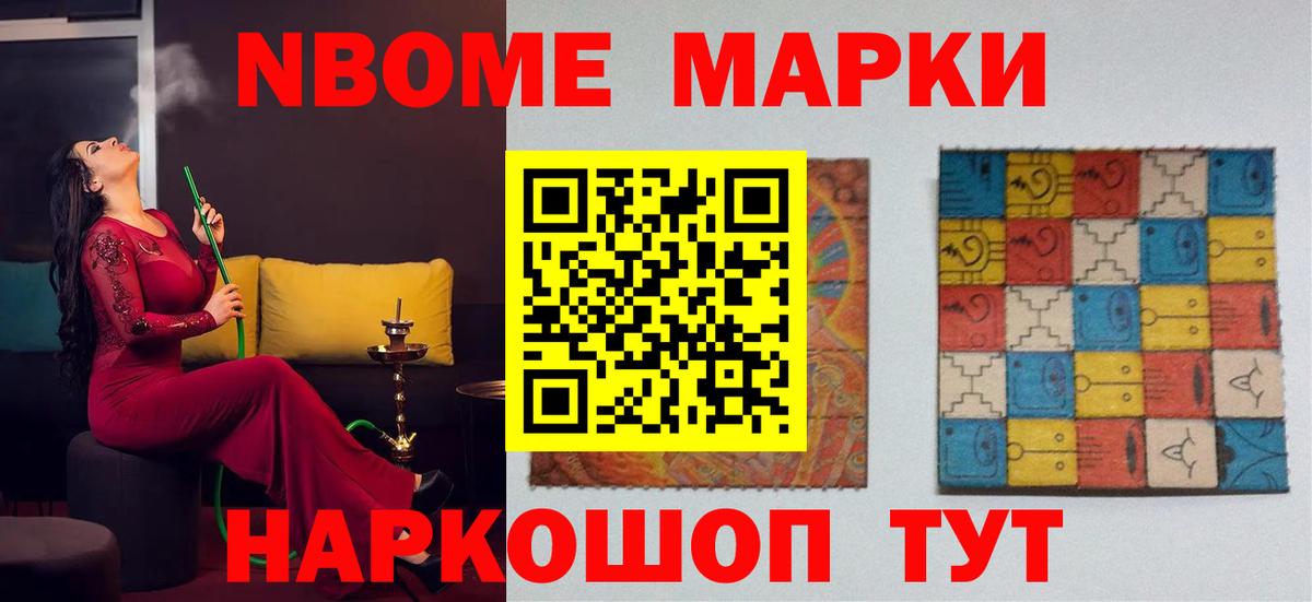 Лсд 25 экстази ecstasy Таганрог